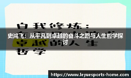 乐鱼电竞官网