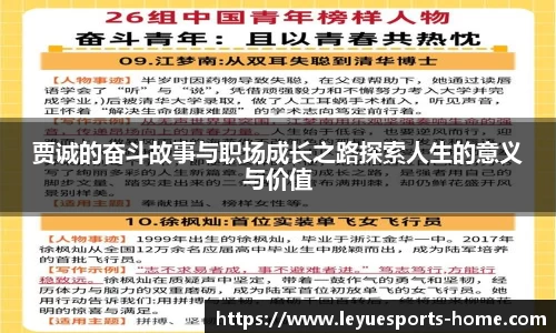 乐鱼电竞平台